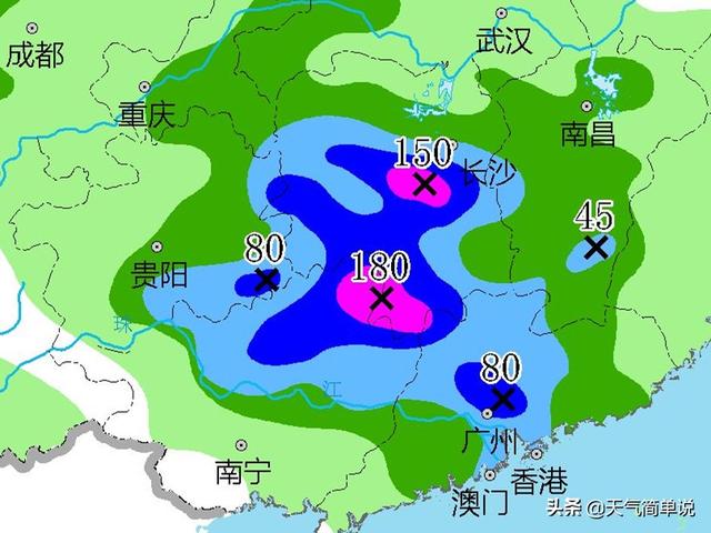 开城镇天气预报更新通知