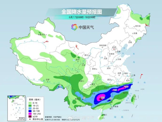 瓦扎村天气预报更新通知