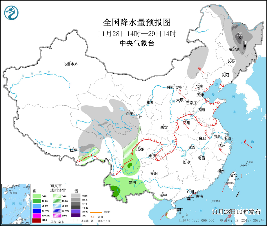 红星农场虚拟镇天气预报更新通知