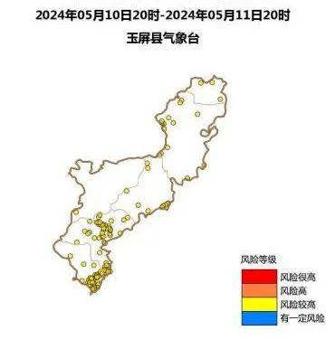 玉屏镇天气预报及自然生态观察报告（XXXX年XX月XX日）