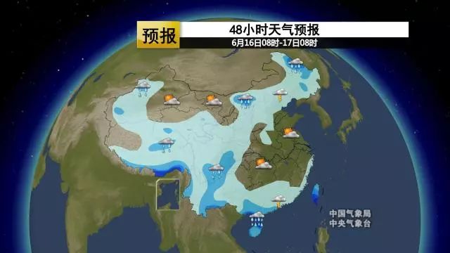 小吕乡天气预报更新通知