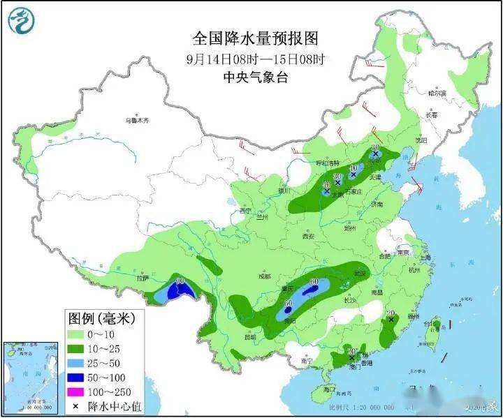 越溪乡天气预报更新通知