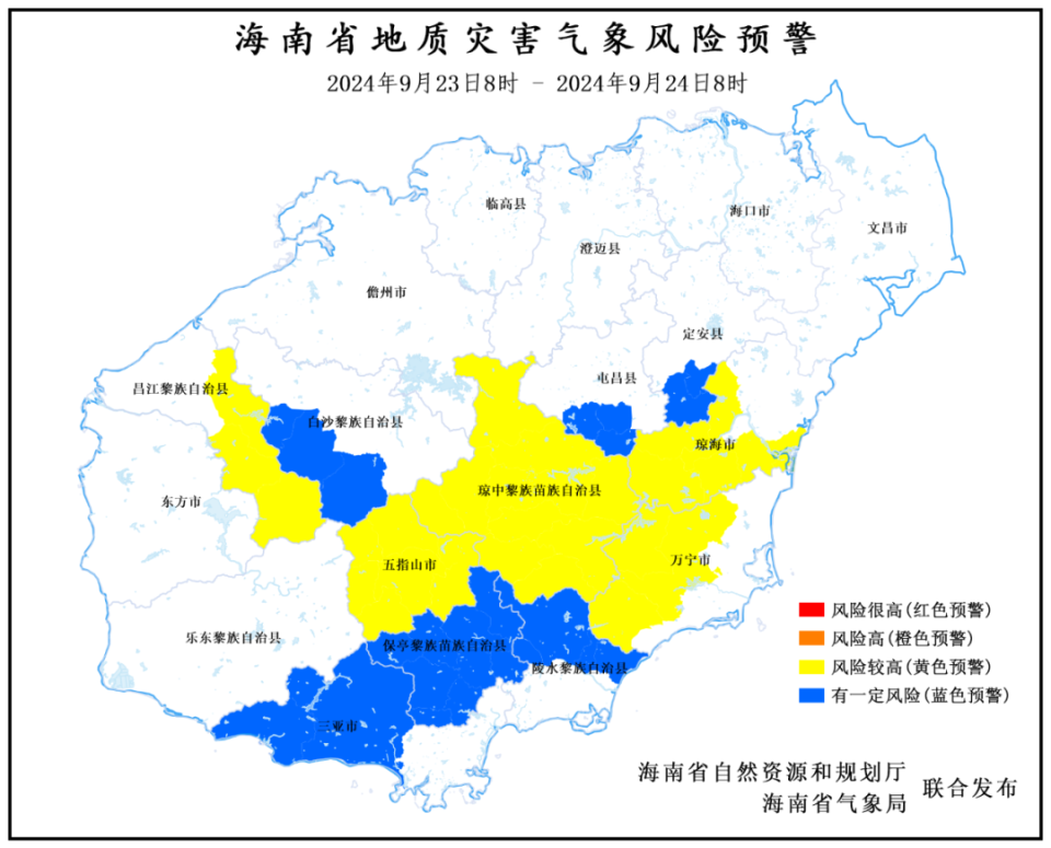 大东乡天气预报更新通知