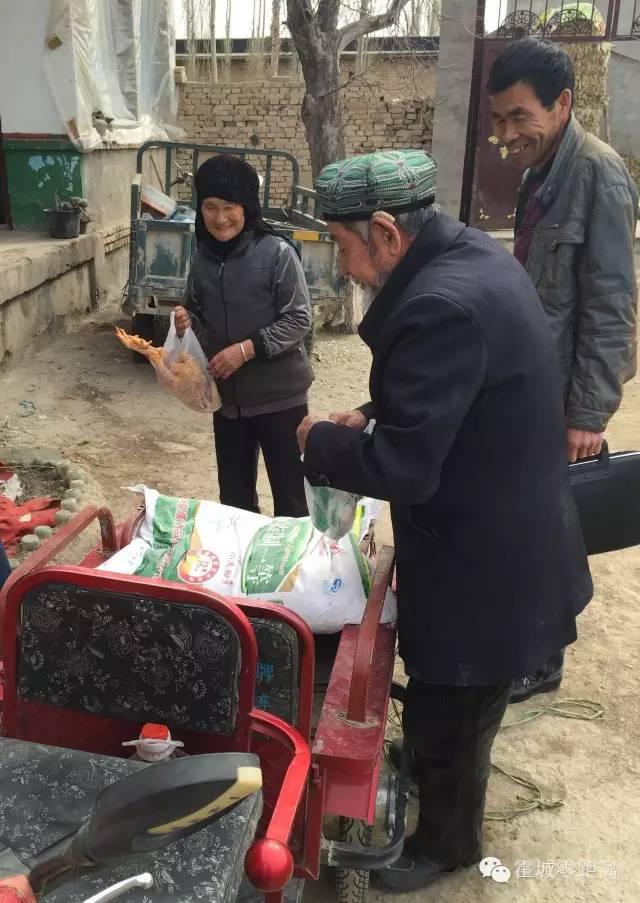 霍城县教育局人事大调整，重塑教育格局的重大举措