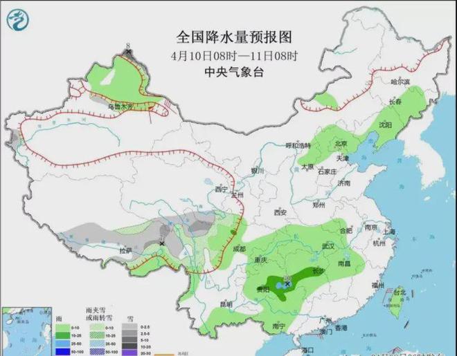 财源街道天气预报详解与多方面解读