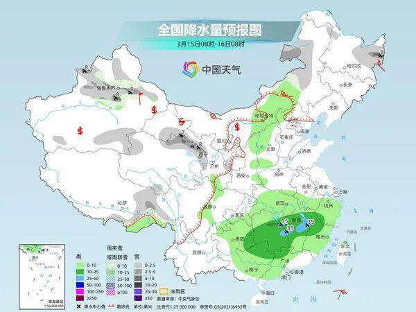 梁化镇天气预报及气象分析最新报告