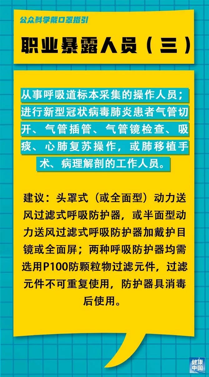 海港区司法局最新招聘信息全面解析