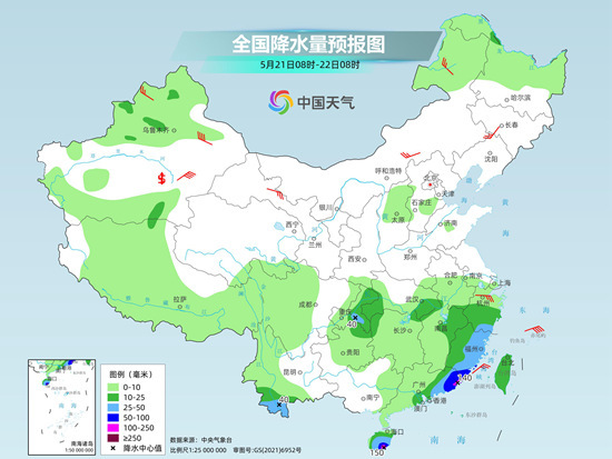 热惹塘村天气预报更新通知