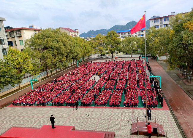 会同县小学人事新任命，引领教育革新篇章