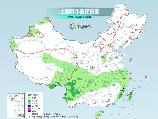 岭洋乡天气预报更新通知