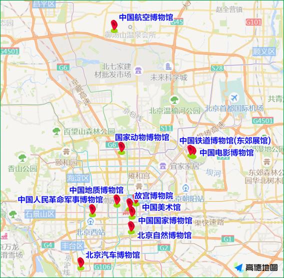 龙湖街道最新天气预报详解，气象信息及未来趋势解析