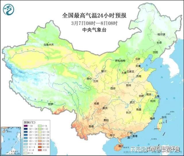 绿化村最新天气预报概览