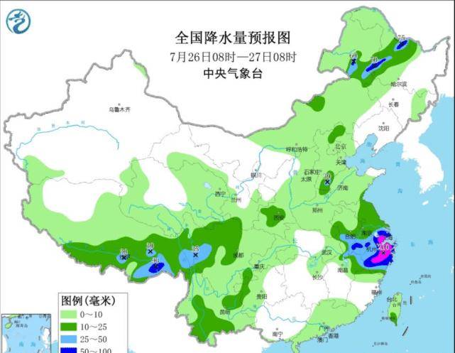 大黄集镇天气预报更新通知