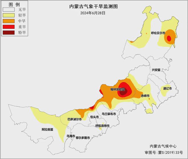 勐阿镇天气预报更新通知