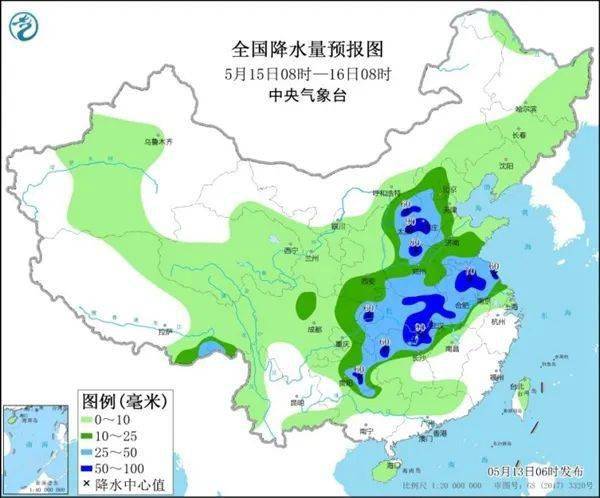 差强村天气预报更新通知