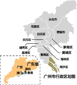 南沙区统计局最新发展规划，探索未来，开启区域发展新篇章