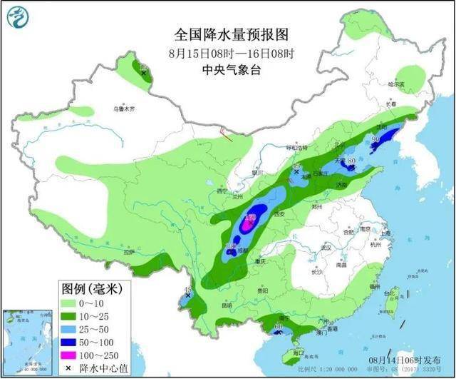 水车镇天气预报更新通知