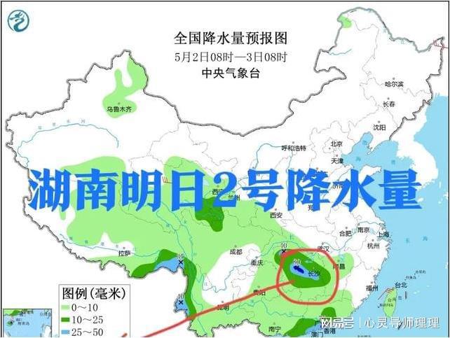 广海镇最新天气预报