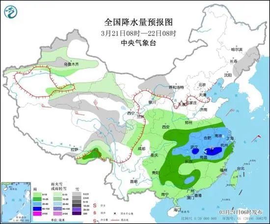 丁集镇天气预报更新通知