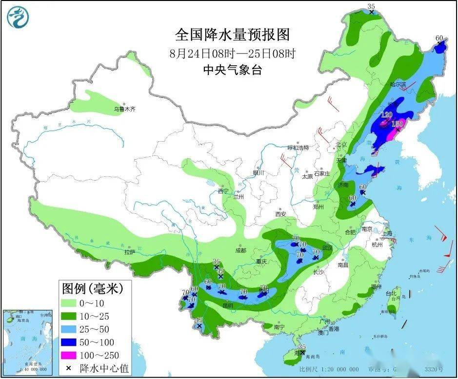 巴村最新天气预报通知