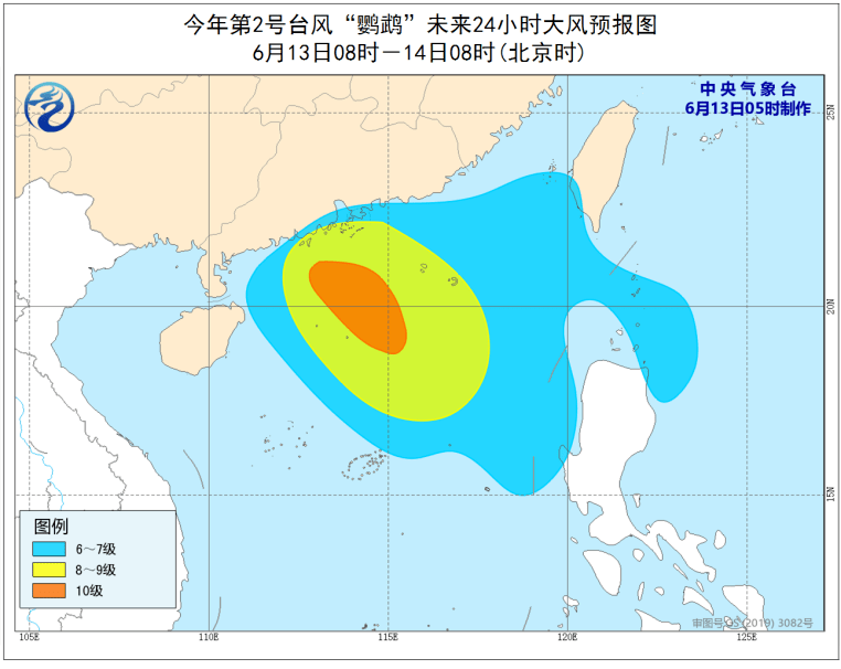 海拉尔西路天气预报更新