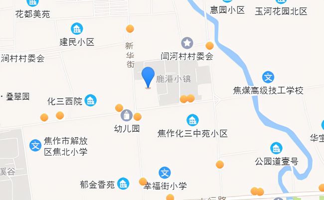 仁和里社区天气预报与居民生活影响深度解析