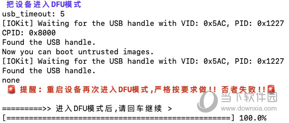 广东二八站资料澳门最新消息,国产化作答解释落实_Android256.183