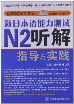 新澳精准资料免费提供208期,最新热门解答落实_黄金版3.236