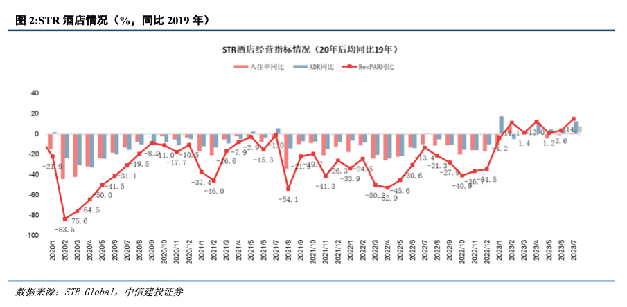 澳门今晚一肖必中特,互动性执行策略评估_豪华版180.300