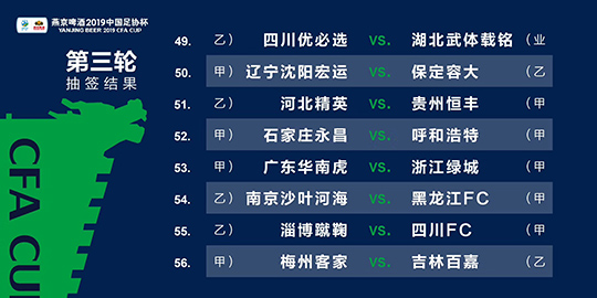 澳门一码一码100%精准王中王75期,诠释解析落实_3DM2.627