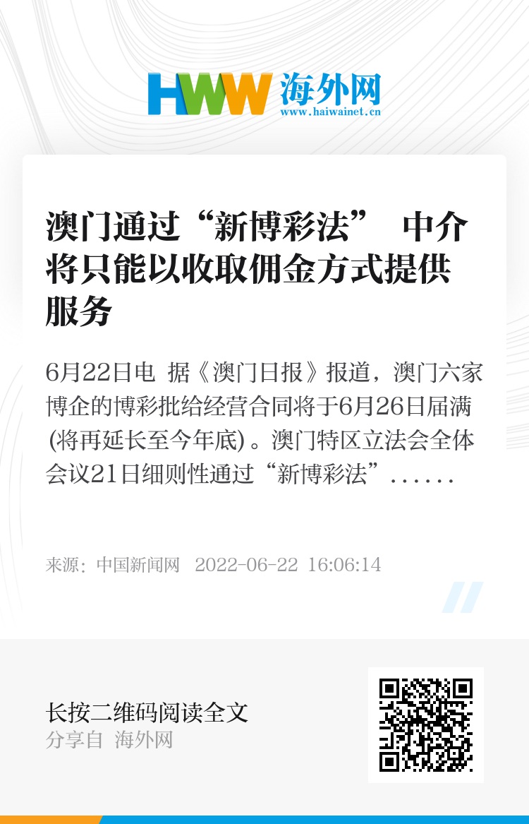 澳门今晚一肖必中特,实践解答解释定义_理财版89.632