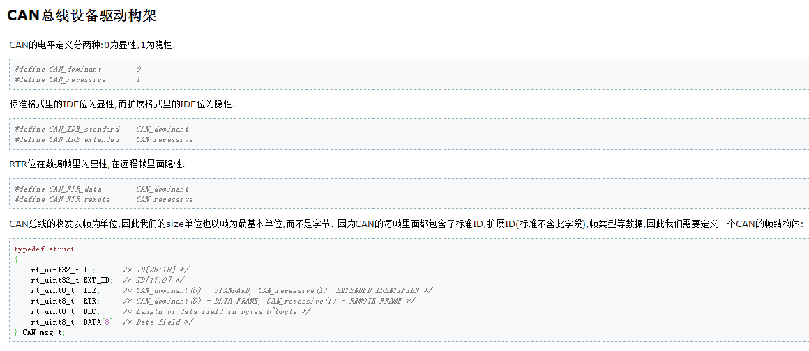 新澳资料免费长期公开,快速设计解答计划_Device73.85