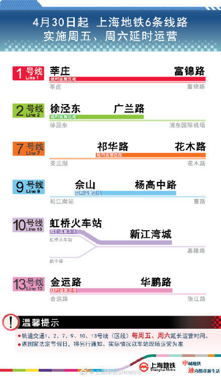 新澳正版免费资料大全,快速解答方案执行_Device33.587