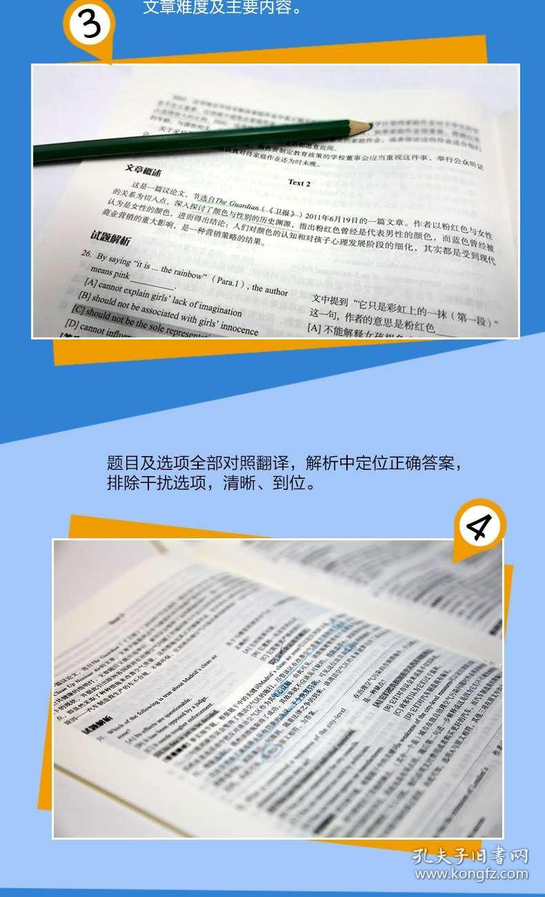 王中王开奖十记录网一,专业解析说明_Prime30.801