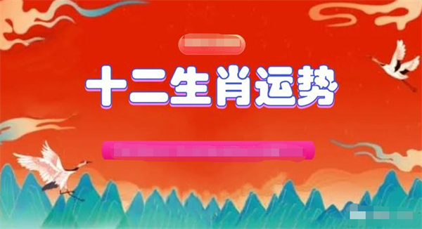 2024新澳门正版免费资料生肖卡,实证分析说明_L版79.559