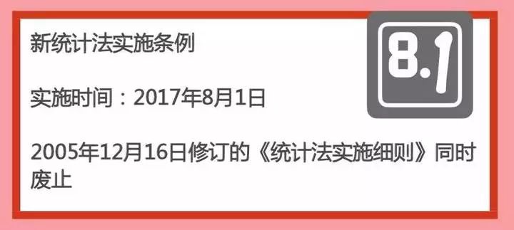 新澳门免费资料挂牌大全,经典解释落实_苹果款82.590