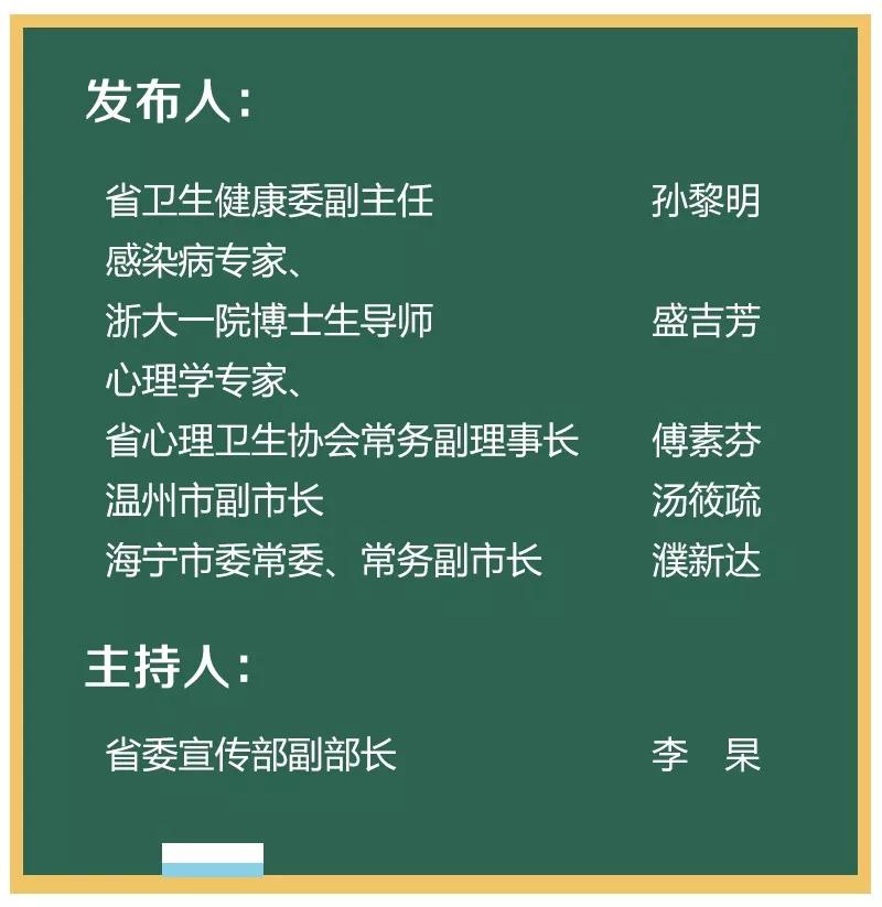 澳门一码一肖一特一中管家婆,准确资料解释落实_轻量版2.282