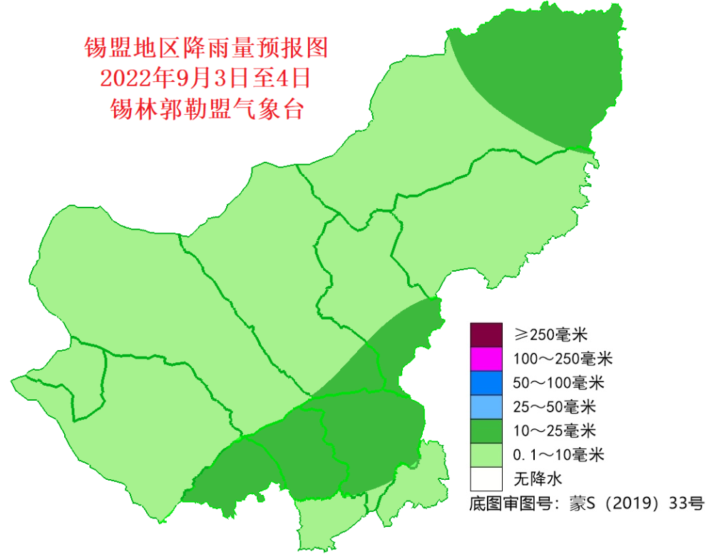 哲日根图林场最新天气预报通知