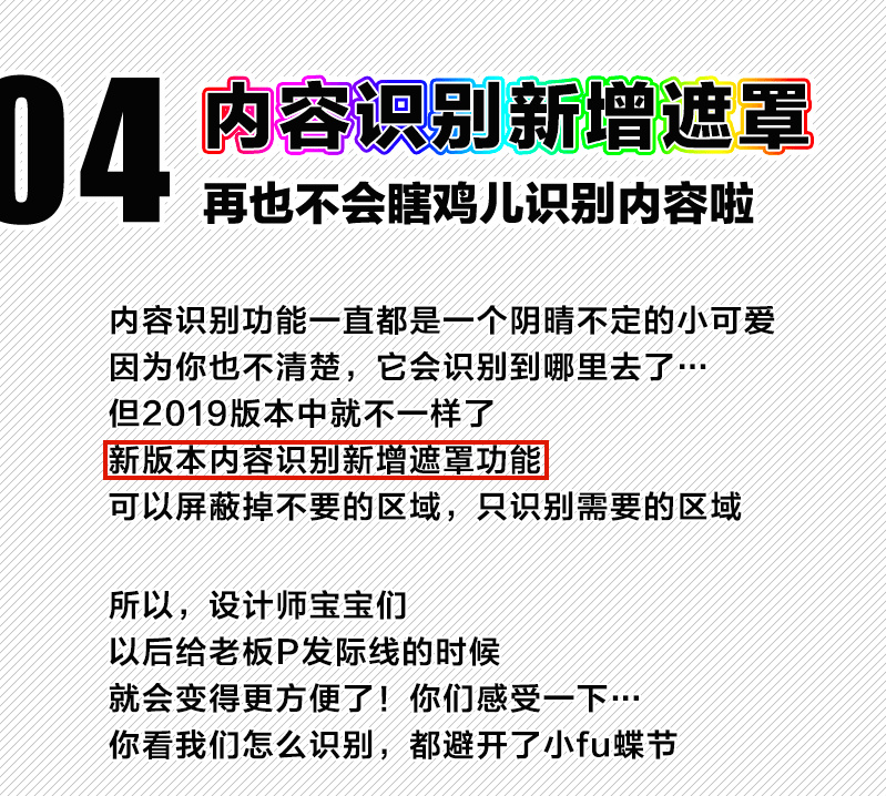 4921822cc开奖结果,正确解答落实_U40.123