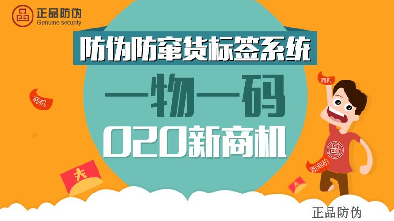 澳门一码中精准一码免费中特论坛,创造力策略实施推广_领航款24.912