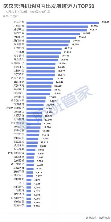 新澳2024今晚开奖结果,经典案例解释定义_CT50.552