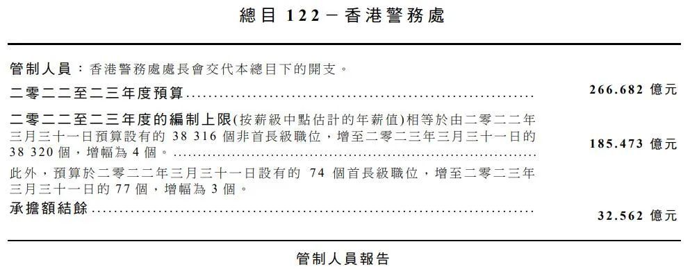 香港最快最精准的资料,实证说明解析_轻量版40.135