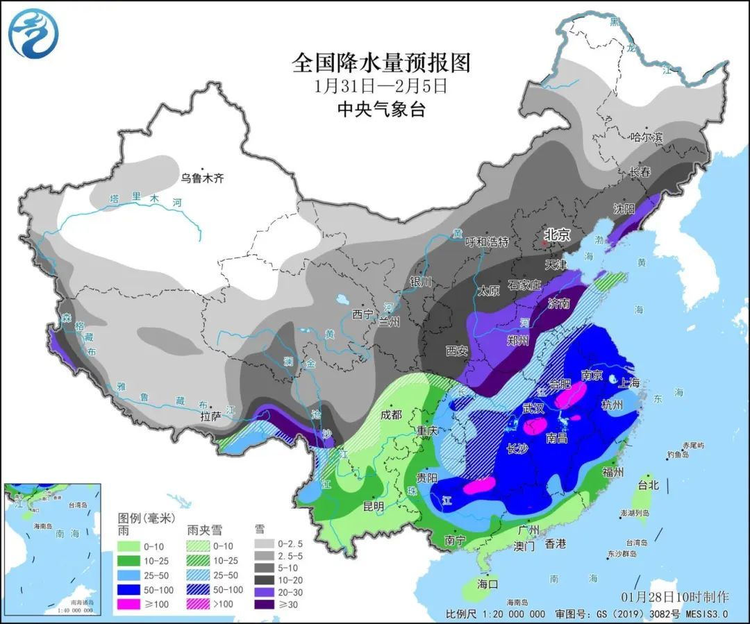 七政街道天气预报更新通知