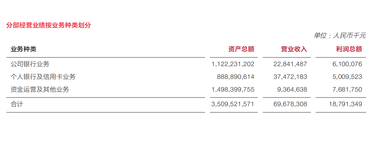 王中王中特网资料大全,前沿解读说明_U50.374