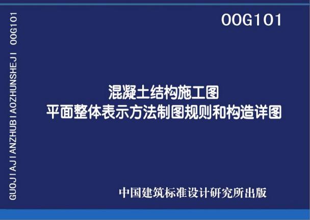 澳门最精准正最精准龙门客栈图库,快速设计响应解析_Android256.184