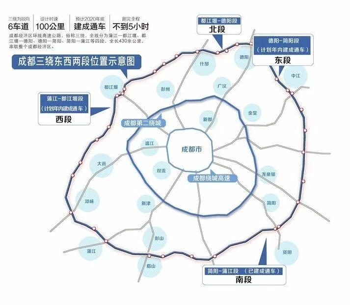 新澳门内部一码精准公开,高速方案规划_UHD96.850