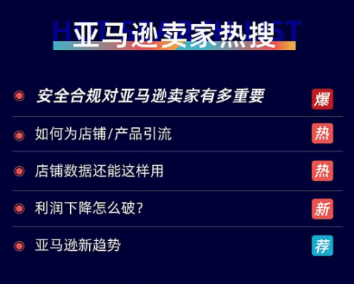 澳门神算子精准免费资料,数据整合执行方案_精装款49.836