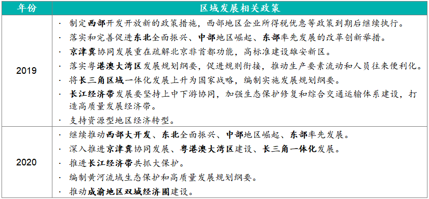 新澳门平特一肖100期开奖结果,确保成语解释落实的问题_HarmonyOS94.958