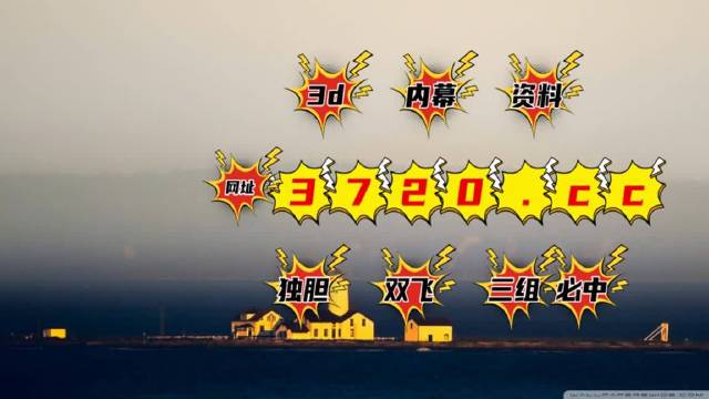 新澳门天天开彩结果,可靠评估解析_Mixed92.358