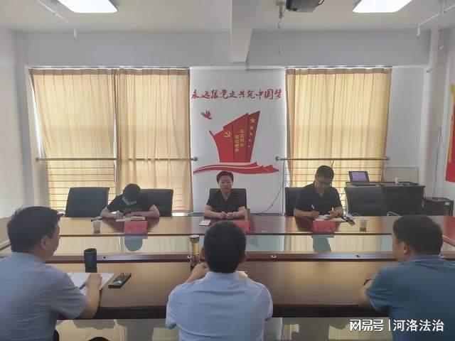 汝阳县司法局领导引领法治建设，深化司法改革新篇章